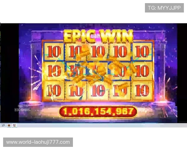 云顶老虎机大奖攻略指南,掌握关键技巧赢取高额奖金 云顶老虎机大奖攻略指南,掌握关键技巧赢取高额奖金