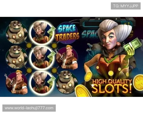 奔驰宝马老虎机技巧经验总结让你在老虎机游戏中轻松赢得更多奖励