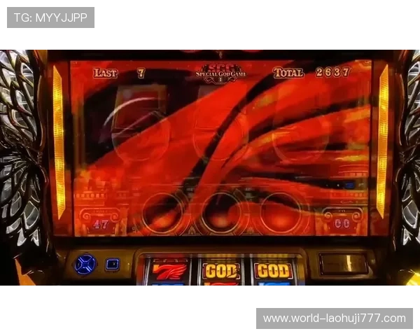 掌握老虎机游戏赚钱的关键技巧让你在激烈竞争中脱颖而出