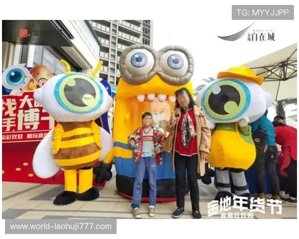 泰山老虎机单机版：多样的奖金模式让你赢取更多惊喜奖励