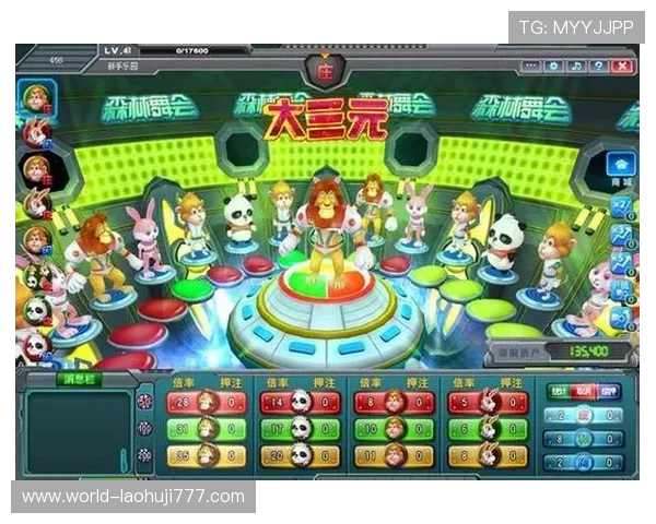 777老虎机豪华版全新升级版本带来更丰富的游戏场景和豪华奖池