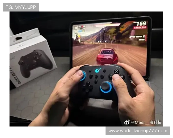 爱游戏电子带你领略最新最全的游戏设备体验与科技创新