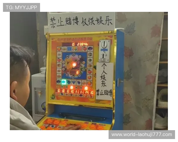 百款老虎机游戏多样选择，满足不同玩家的娱乐偏好