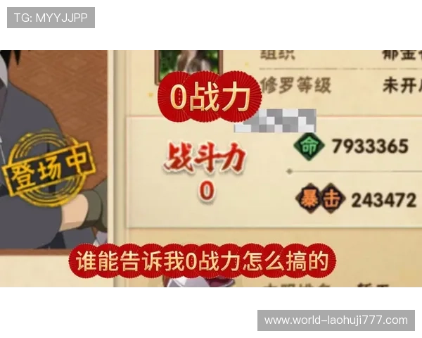 MG手游游戏最新攻略大全助你轻松掌握游戏技巧提升战力 MG手游游戏最新攻略大全助你轻松掌握游戏技巧提升战力