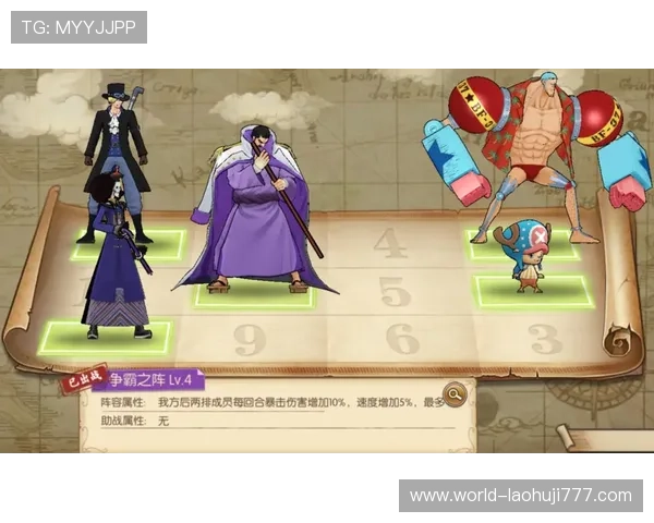 如何选择优质的老虎机游戏版确保游戏安全性和公平性全面指南