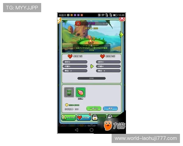 探索db电子多福多财游戏的独特魅力，让你在娱乐中轻松实现财运多多的梦想