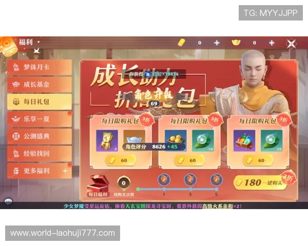 老虎机机制的历史演变与技术革新发展趋势