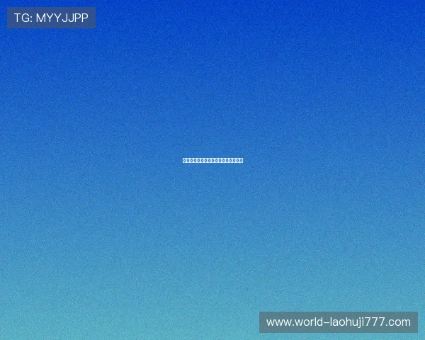 老虎角子机的市场现状与投资前景分析