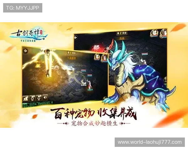 奔驰宝马老虎机单机版游戏玩法详解与技巧攻略,助你轻松赢取丰厚奖励 奔驰宝马老虎机单机版游戏玩法详解与技巧攻略,助你轻松赢取丰厚奖励