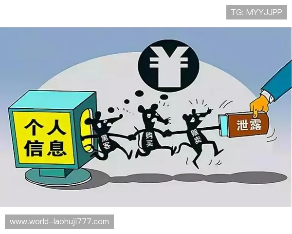 打造安全可靠的老虎机备用平台，保障玩家资金与信息安全的实用技巧