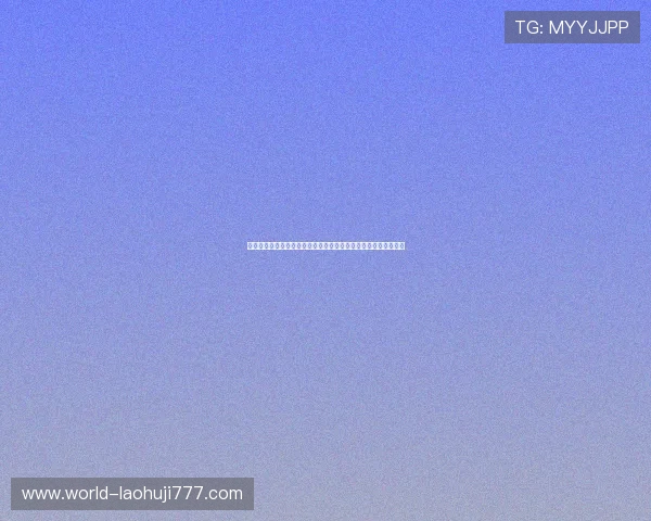 德国与科特迪瓦在世界杯的历史对战记录全景解析及关键比赛回顾
