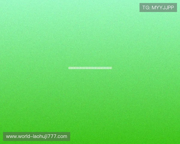 海地对阵巴西现场观赛全攻略:精彩赛事全程回顾与精彩瞬间分析 海地对阵巴西现场观赛全攻略:精彩赛事全程回顾与精彩瞬间分析