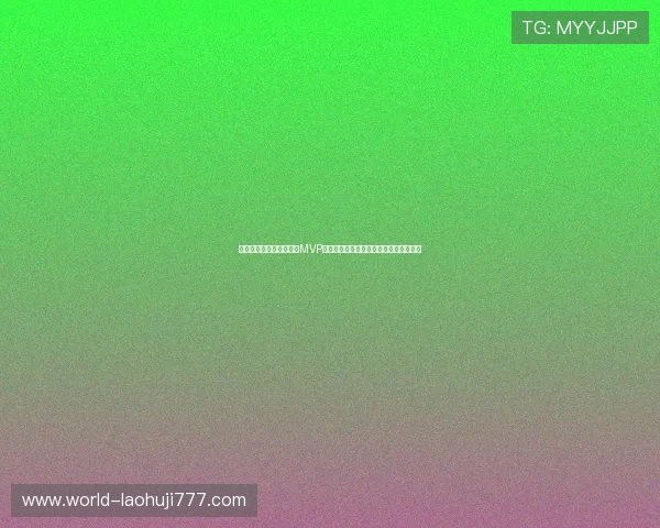 科特迪瓦与厄瓜多尔比赛MVP揭晓:本场比赛表现最出色的球员是谁? 科特迪瓦与厄瓜多尔比赛MVP揭晓:本场比赛表现最出色的球员是谁?