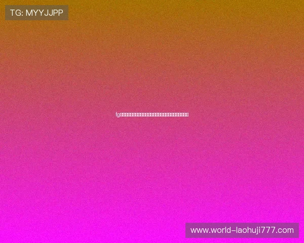 fg电子竞技俱乐部助力中国队在世界杯电竞项目中的突破与荣耀 fg电子竞技俱乐部助力中国队在世界杯电竞项目中的突破与荣耀