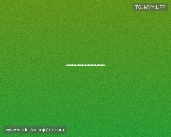 世界杯期间棋牌三公线上比赛的组织策略与获胜技巧全方位指导