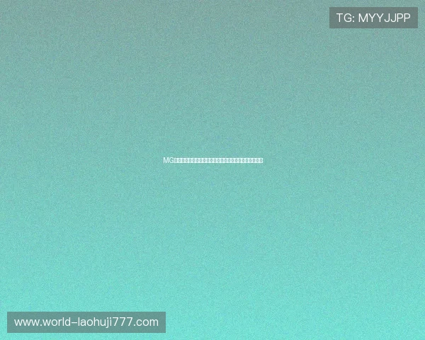 MG电子免费试玩平台最新攻略助你轻松体验高品质游戏乐趣