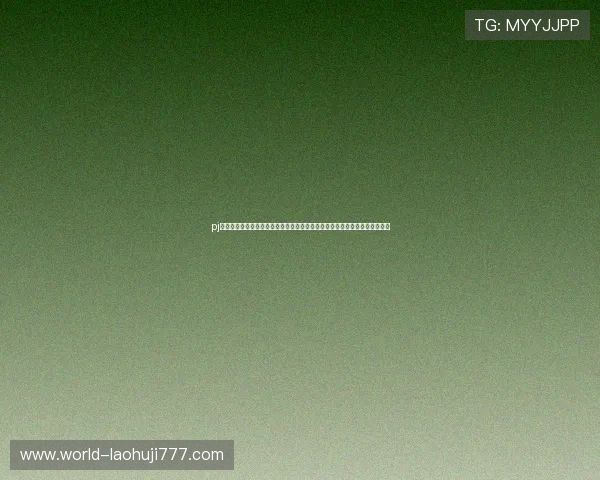 pj电子娱乐官网下载为足球迷呈现世界杯赛程、比分和精彩瞬间一站式资讯平台